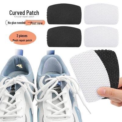 Самоклеящаяся износостойкая заплатка для ремонта пятки и верха кроссовок