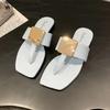 Flat-bottomed Metal Square Buckle Toe Slippers 2025 Summer Wear with Skirts, Beautiful and Cool Slippers
