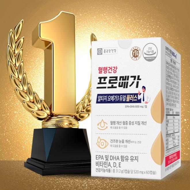 (Сделано в Корее) Chong Kun Dang Health Promega Altage Omega 3 Dual Plus (60 таблеток по 3 шт.)