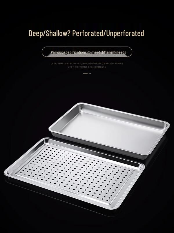 Commercial Thickened 430 Stainless Steel Rectangular Steamer Tray