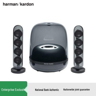 Bluetooth-колонка Harman/Kardon SoundSticks 4, штекер CN (адаптер в комплекте)