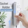 Wall-mounted Wire Socket Strip Holder for Routers, Organization and Storage with Punch-free Installation and Traceless Self-adhesive.