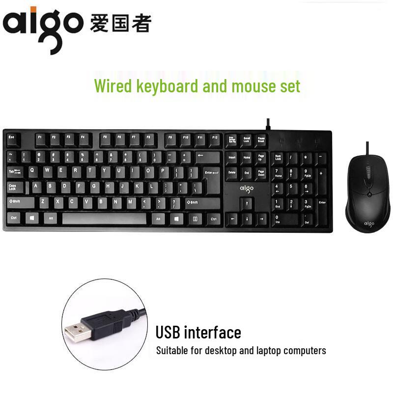 Youshi Wired Keyboard Mouse Combo Twin Pack