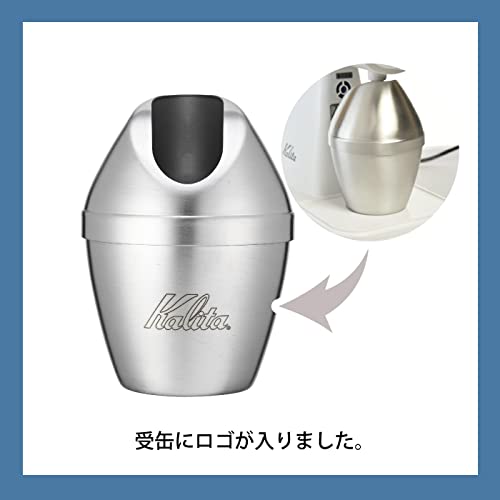 Electric Coffee Mill Coffee Grinder Kalita NEXT G Kalita NEXT G Cut Mill Color [Limited Color] [Limited White]