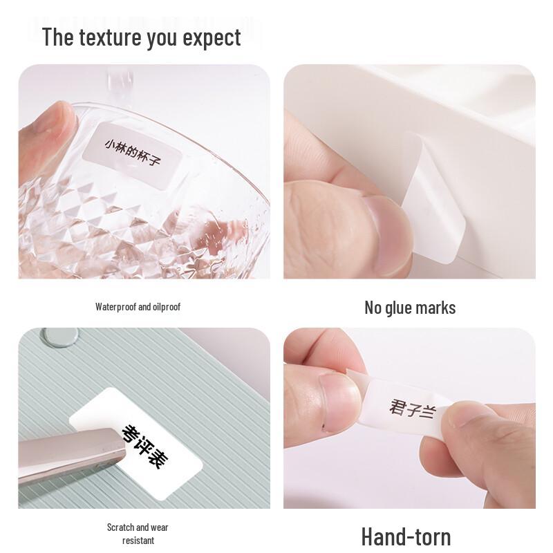 Deli QH11 White Thermal Label Sticker Paper