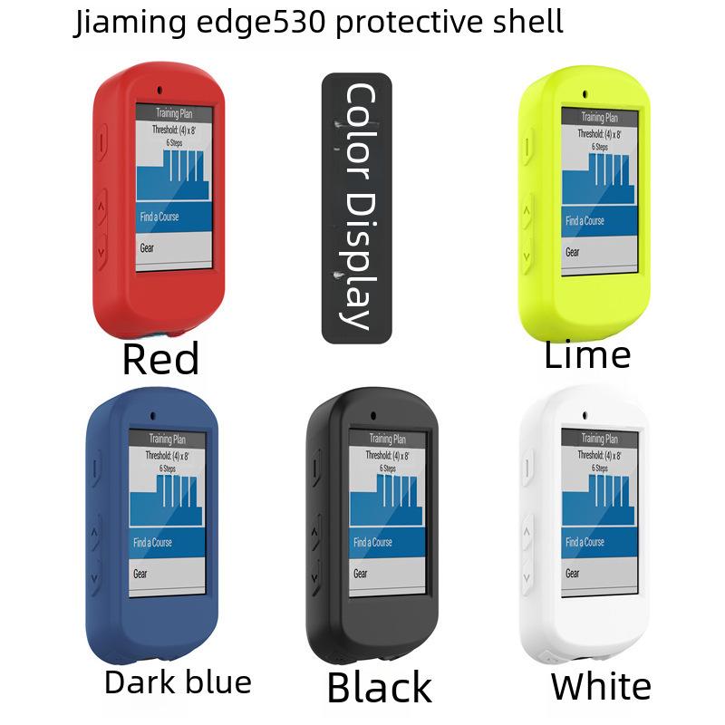 Силиконовый защитный чехол для Garmin Edge 130 Plus/530/830