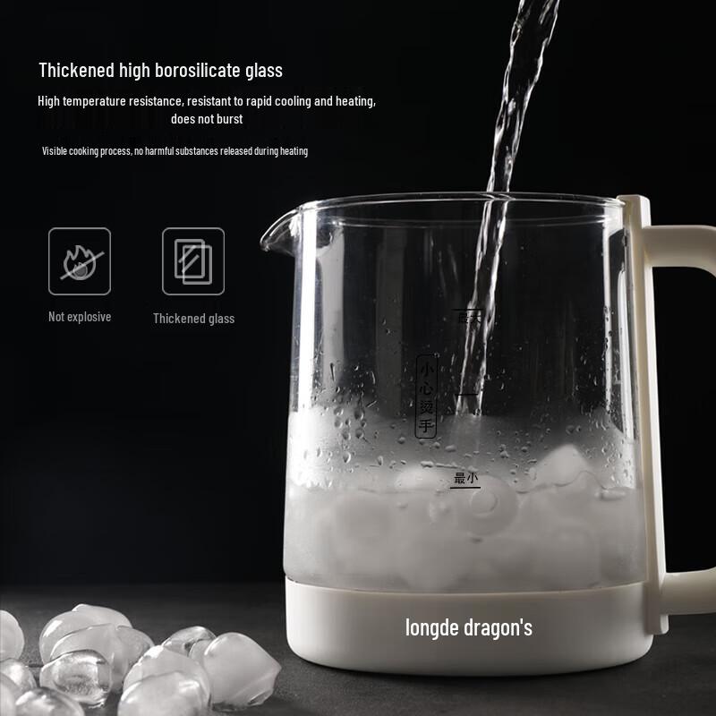 Longde 1.5L Electric Wellness Kettle CN plug (adapter included)