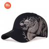 Шляпа мужская с рисунком китайского дракона художник хип-хоп уличный танец скейтборд крутая мужская и женская хип-хоп бейсболка