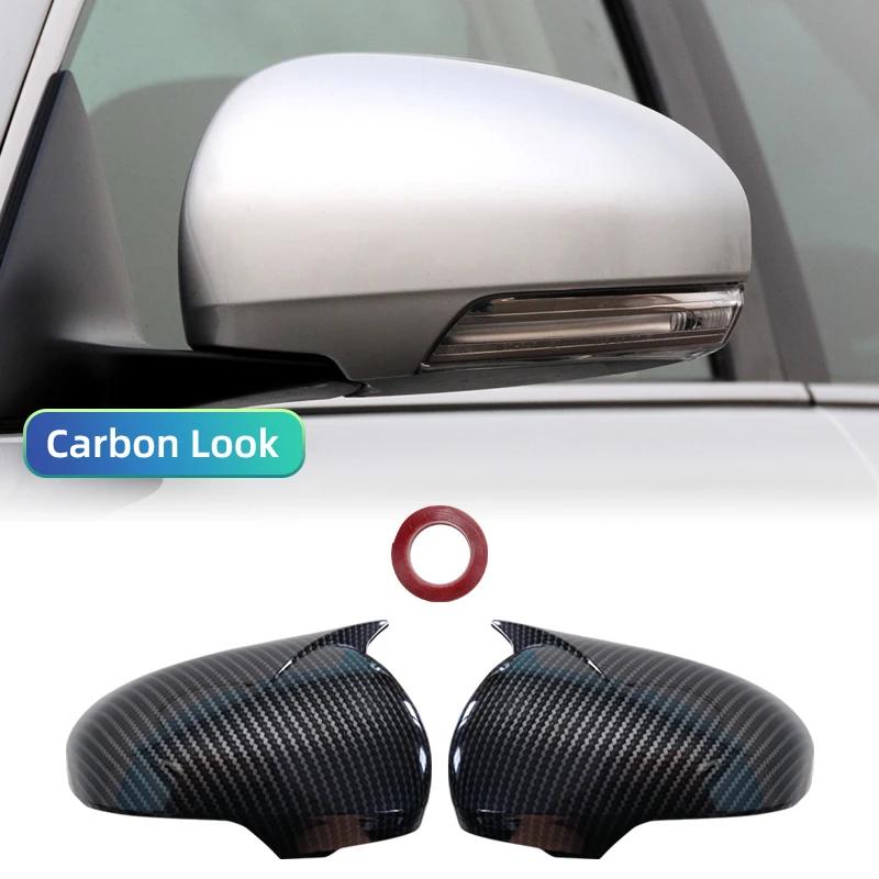 Rearview Side Mirror Cover Wing Cap Exterior Door Rear View Case Trim Carbon Fiber Look Black For Toyota Mark X Reiz 2010-2017