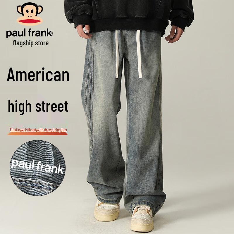 paul frank Мужские джинсы прямого кроя свободного силуэта