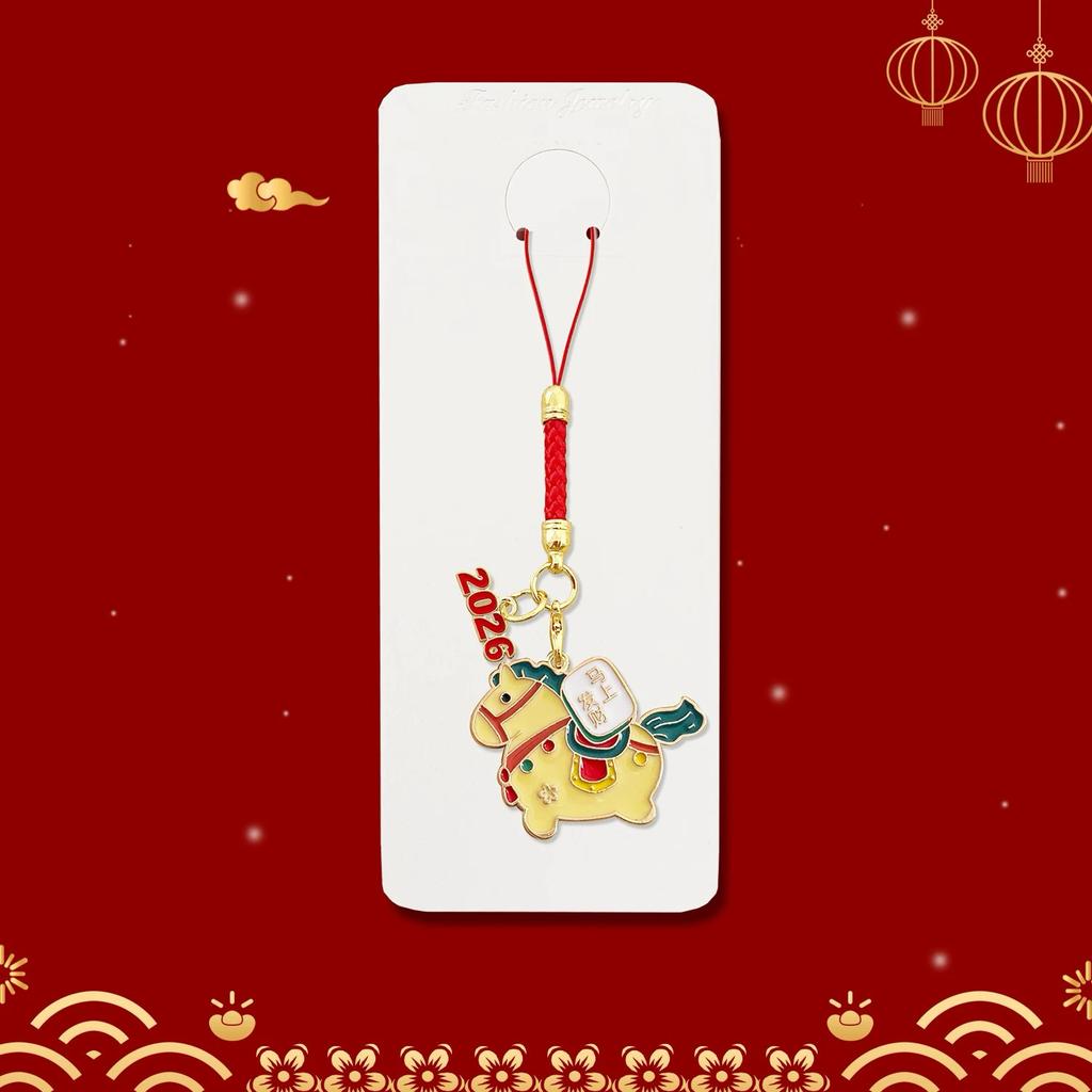 Novelty Phone Rope with Horse Cartoon; Ideal Car Key Ring, Bag Decoration; Perfect Holiday Present for Men and Women.