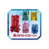 Mashin Sentai Kiramager Kiramager Robo Series 01 Mashin Combination DX Kiramajin Set