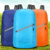 Portable Foldable Travel Backpack Light Sports Backpack Multifunctional Outdoor Mountaineering Bag Unisex Waterproof Backpack