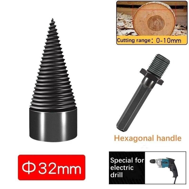 32/42/50 мм съемный дровокол, винтовые конусы, сверла по дереву, квадратный/круглый/шестигранный хвостовик, сверло для дров, дров, дров