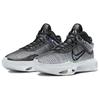 Nike Air Zoom GT Jump 2 черные белые мужские кроссовки Glacier-Blue DJ9431-003