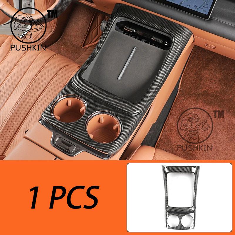 For GAC AION V 2025 2026 Gear Shift Panel Trim Window Glass Lift Button Switch Panel Carbon fiber Protection Cover Accessories