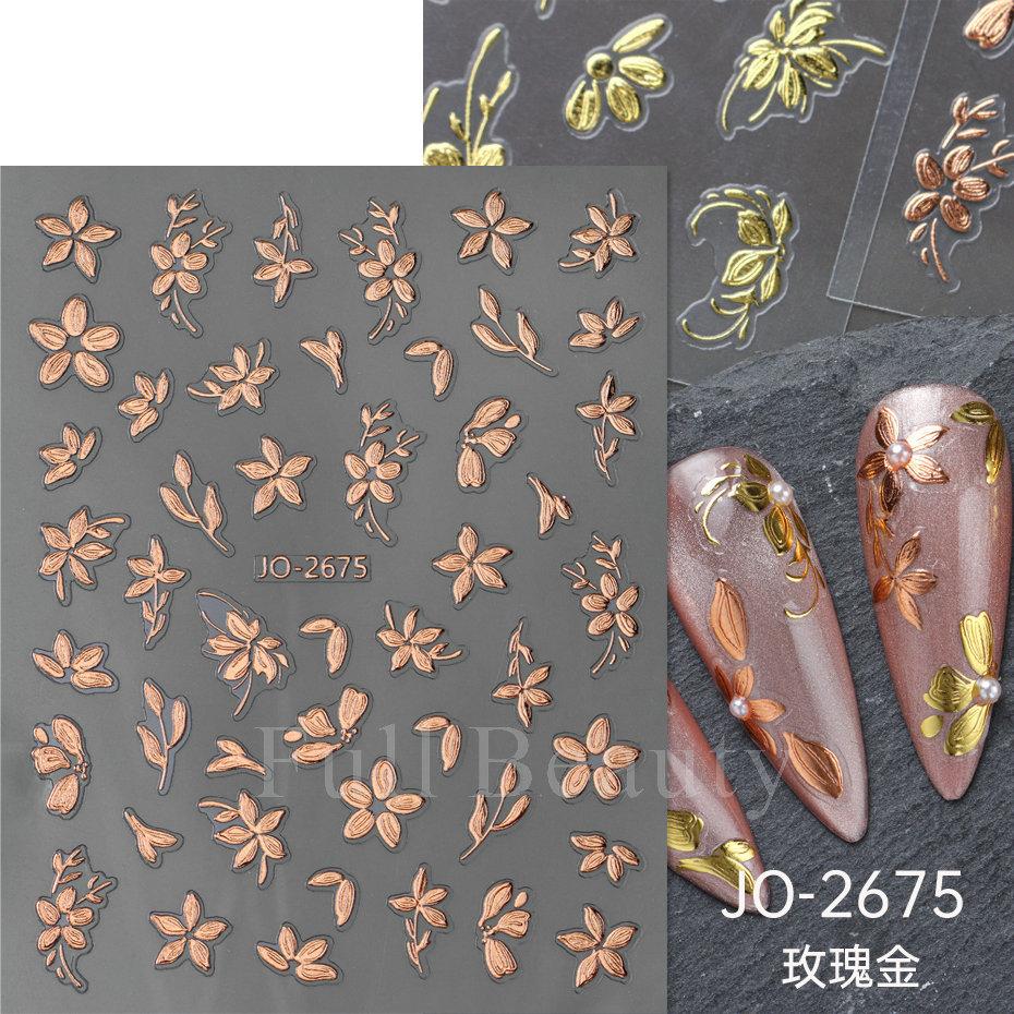 Nail Art Stickers, Imitation Hand-Painted Golden Branches, Jade Leaves, Bronzing Flowers, Flower Petals, Adhesive Nail Stickers