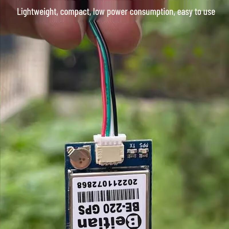 HSKRC Beitian BE-880 FPV GPS Module with Compass