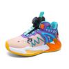 Профессиональные детские баскетбольные кроссовки Модные кроссовки с застежкой-крутилкой для детей Дышащие Нескользящие Баскетбольные спортивные кроссовки для мальчиков и девочек