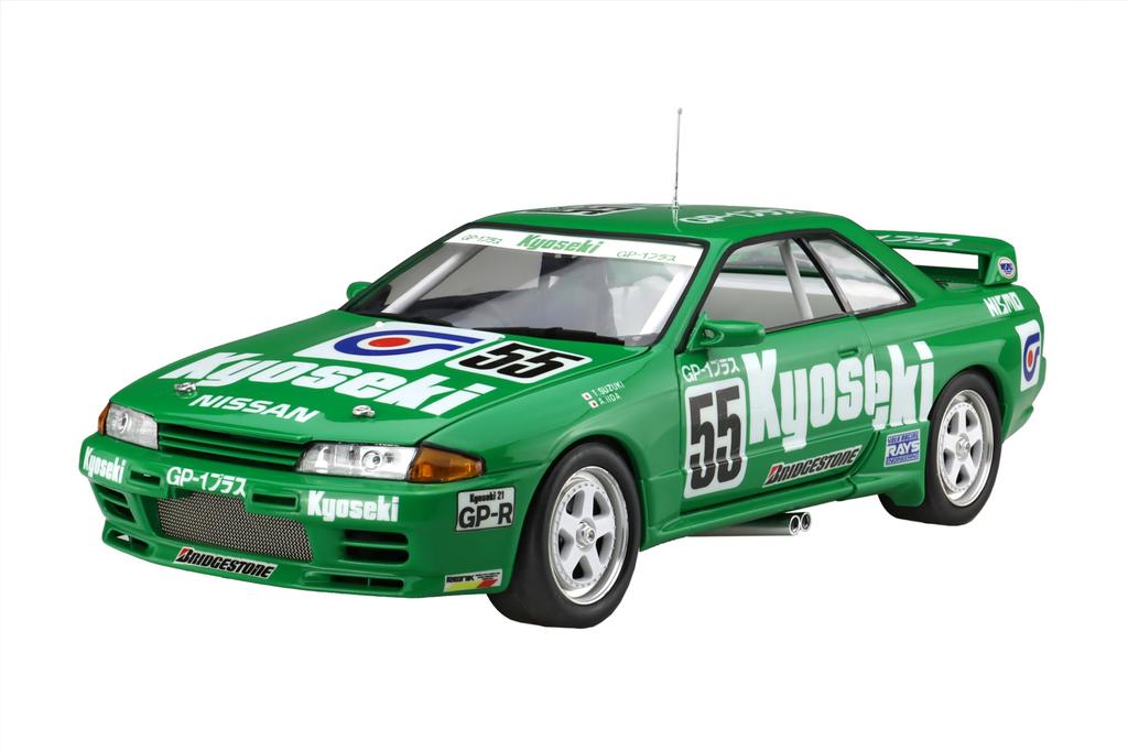 Fujimi Models AXES Series Nikko Kyoseki SKYLINE Plus Plastic Model Kit (FUJIMI) 1/12 No.7 GP-1