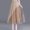 Элегантная женская тюлевая юбка, корейская модная сетчатая белая трапециевидная женская плиссированная юбка, летняя высокая талия