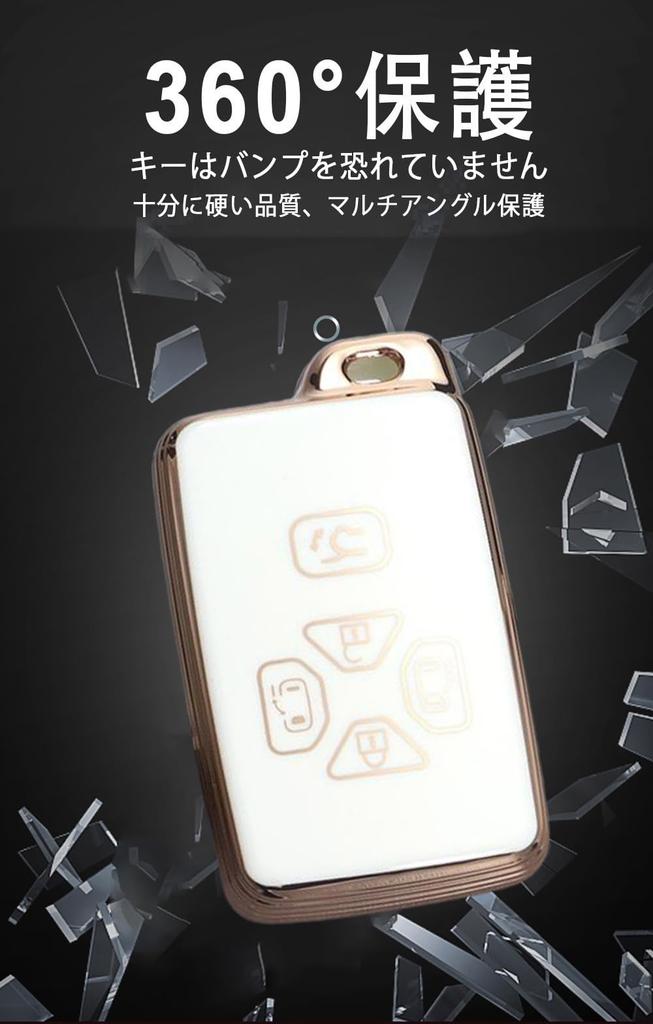 TECART Чехол для ключа, посвященный Toyota, Чехол для ключа, Брелок для ключей, Чехол для смарт-ключа, Совместимый с