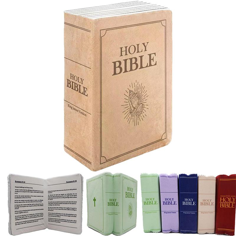 33*22 см Милейшая Библейская подушка с эффектом памяти из пеноматериала Библейская подушка Подушка Коринфянам Узнайте ценный урок из 1 Коринфянам Подарок