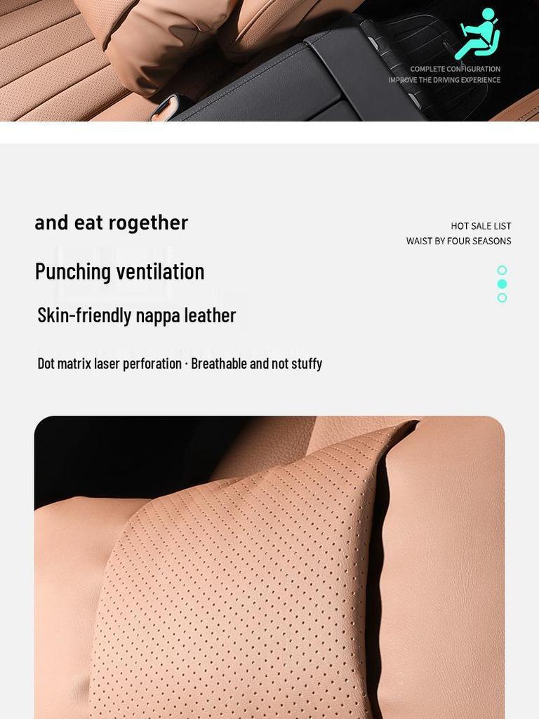 Совместимые кожаные поддержки для подголовников Denza D9, шеи N9, сидений Z9GT, спинок и поясницы N7