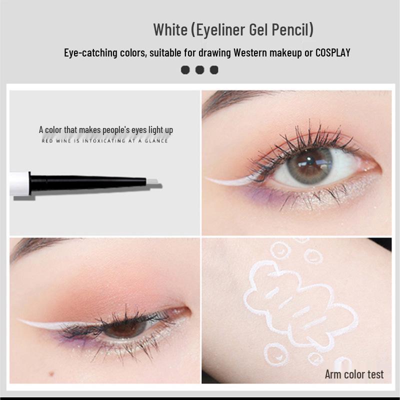 Little Ao Стойкий Экстратонкий Белый Гелевый Карандаш для Подводки - Стойкий, Подходит для Начинающих, Цветной