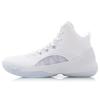 Li Ning YuShuai TD Синтетическая кожа Устойчивые к истиранию Дышащие Высокие Баскетбольные кроссовки Мужские Белые ABPQ027-1