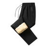New Men's Cashmere Padded Casual Pants Cashmere Warm Sweatpants Windproof and Cold-proof Cotton Trousers