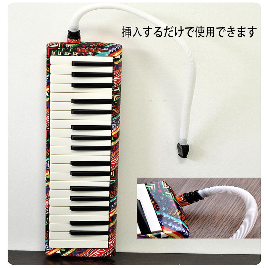 ALLVD Мелодика Пианика Пианино Мундштук Сделан из Легкого Гибкого и для Пианино Настольная Клавиатура Гармоника Белый Шланг для Мелодики x 1 Длинный Мундштук x 1