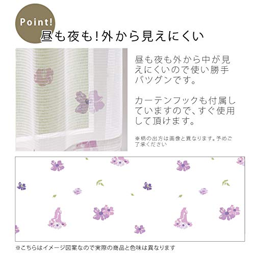 Disney Rapunzel Disney Grade 2 затемняющие теплоизоляционные шторы кружева набор из 4 шт ширина 100 x 200 см длина Disney Princess Rapunzel на башне можно стирать