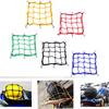 30*30cm Motorcycle Luggage Net Cargo Net Helmet Rope Storage Bag Twine Holder Tank Mesh Adjustable 6 Hooks Luggage