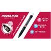 Стержень для шариковой ручки Mitsubishi Pencil Power Tank 1.0 черный 10 штук SNP10.24