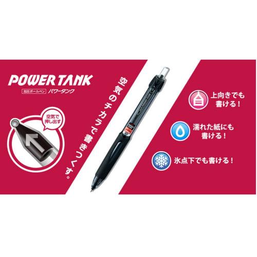 Стержень для шариковой ручки Mitsubishi Pencil Power Tank 1.0 черный 10 штук SNP10.24