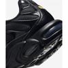 Nike Air Max Plus M Черный 604133 050