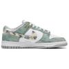 Nike Dunk Slip Resistant Abrasion Resistant Low top Skateboard Shoes Unisex Green HF0730-160(Team24-)