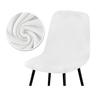 1 /2 /4 /6 Velvet Short Back Chair Cover Stretch Slipcovers Elastic Seat Chair Covers Dining Room Bar Office Party Banquate