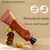 Увлажняющий крем для рук с ароматом Watercode