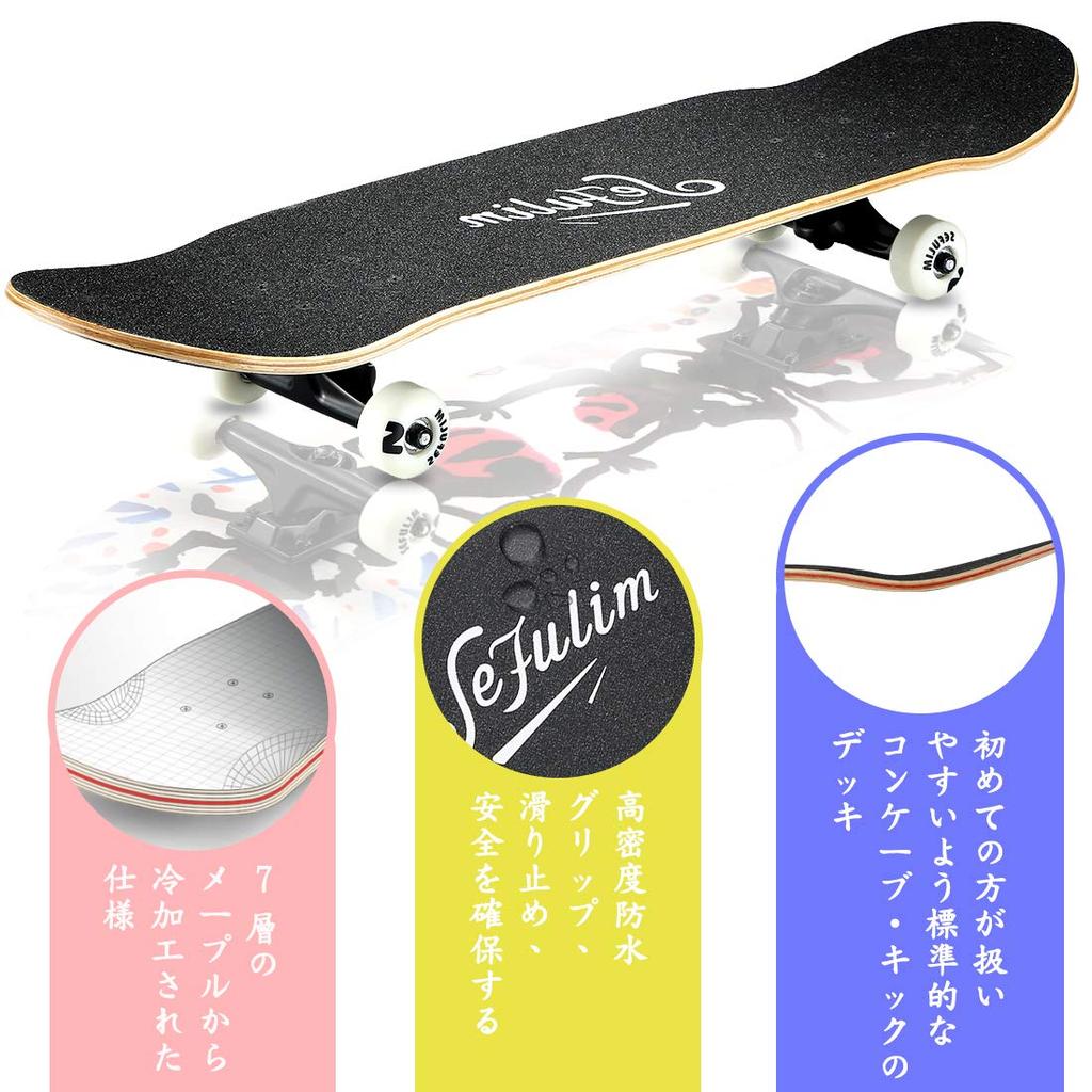 Sefulim 31 X 8 Inch Complete Skateboard 7 Floor Canadian Maple Double Footed Deck Concave Cruiser Boyish Junior Skateboard Beginner (inkwash Painting)
