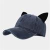 Velvet Cat Ear Baseball Cap Soft Top Cap Student Couple Personality Hat