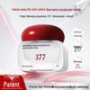 PIBAMY 377 Отбеливающий крем для лица от пигментных пятен