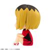 Look Up Kozume Kenma Uniform Complete Figure Haikyuu!! Ver.