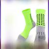 «Взрослые противоскользящие дышащие футбольные носки средней длины для тренировок с махровой подошвой»