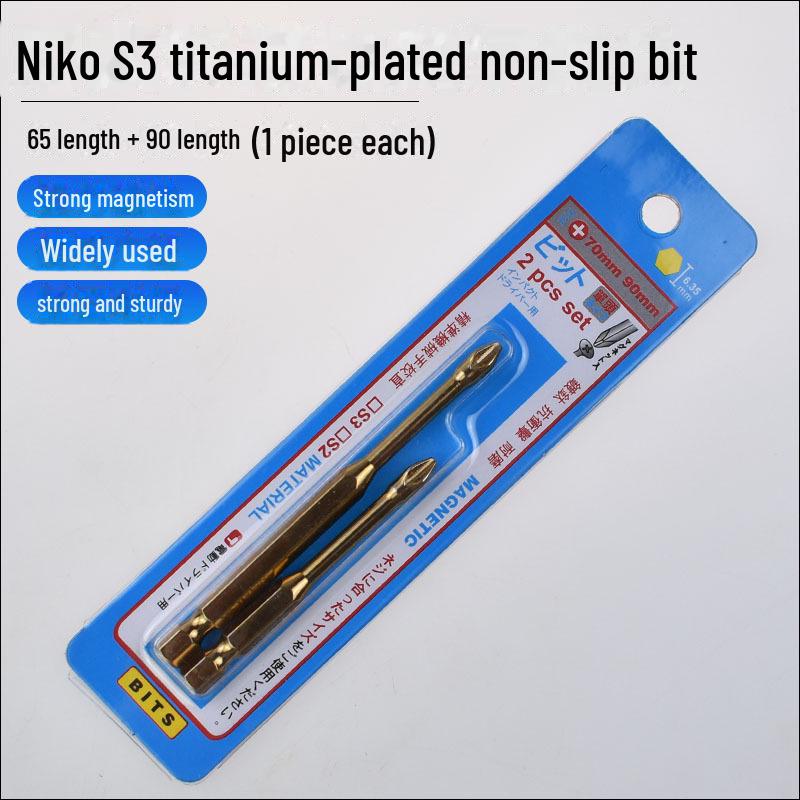 Противоскользящая ударная отвертка с прочной магнитной крестообразной головкой и зубчатой пневматической отверткой Ручная дрель