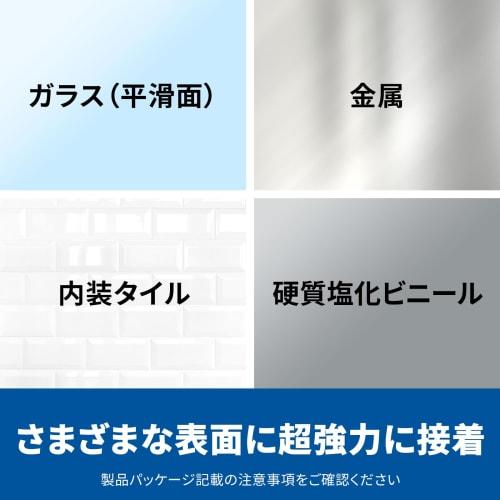 3M Double-Sided Tape Removable Ultra Transparent Thick Width 15mm Length 1.5m Scotch KRS-15 Small Roll Glass Surface Poster