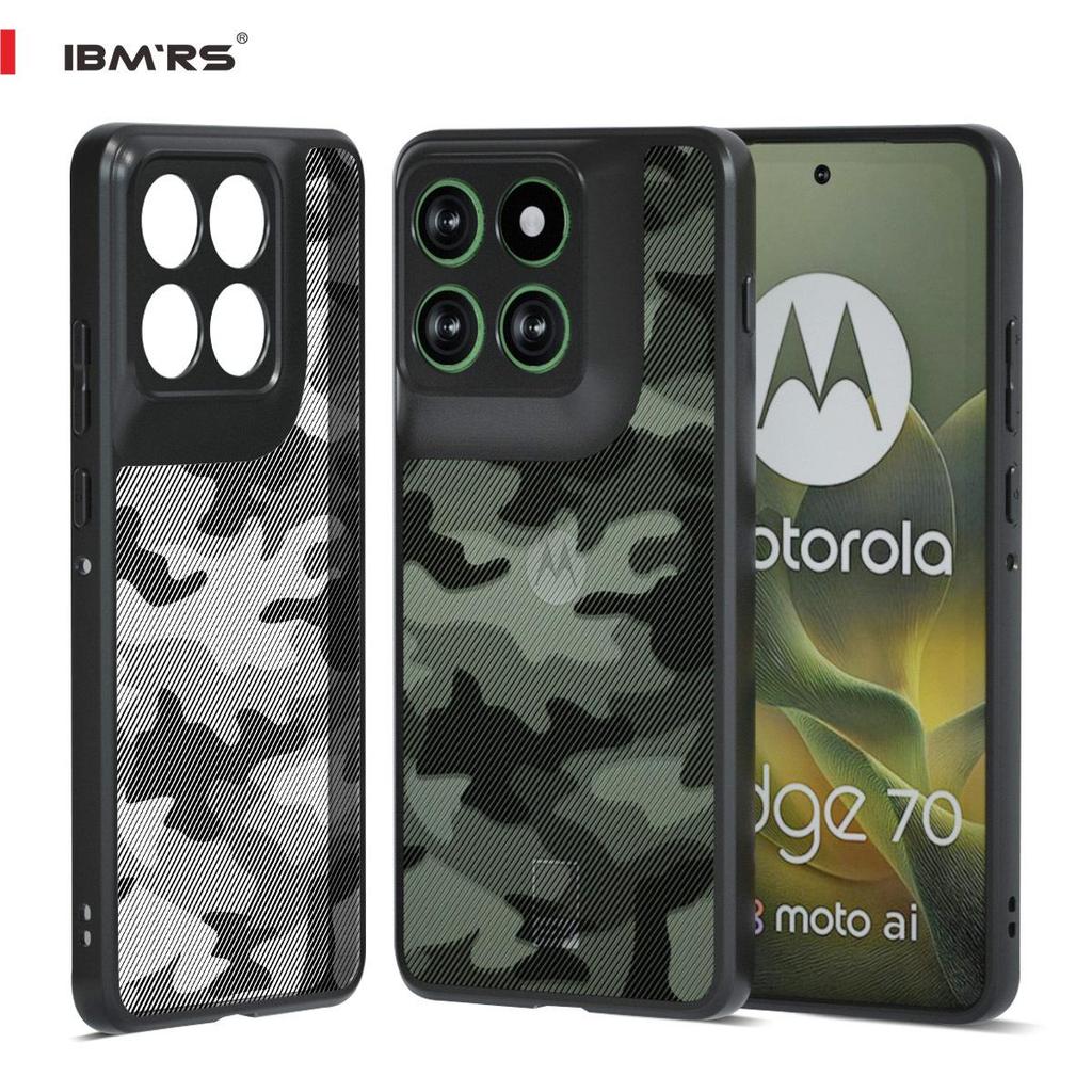 Чехол для телефона Motorola Edge 70/Moto X70 Air Camo