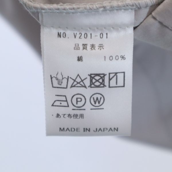 Неиспользованный VAST222 20ss сделано в Японии По цвету Блузон 2 Серый x синий Куртка Мужской Б/у