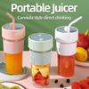 Портативная соковыжималка-блендер с соломинкой, перезаряжаемая через USB мини-соковыжималка, беспроводная электрическая соковыжималка для коктейлей, фруктов и овощей